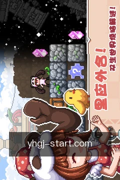 一键提交