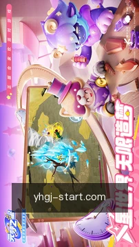 跨端同步