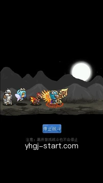 快捷入口