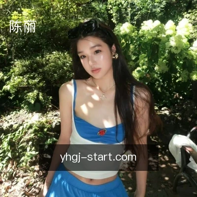 陈丽