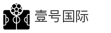 壹号国际